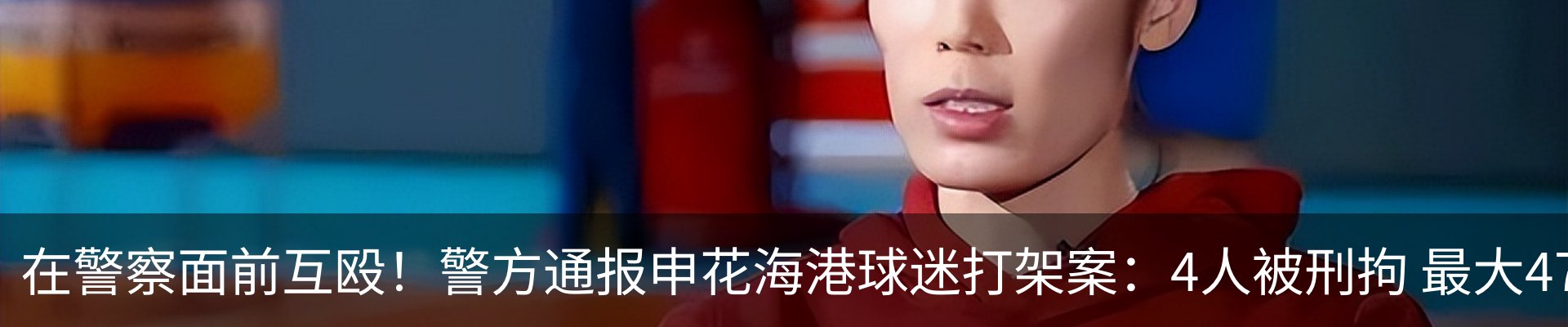 资讯动态