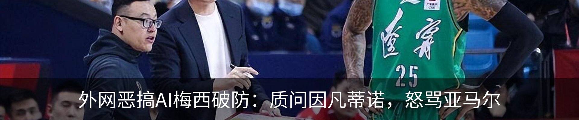 资讯动态