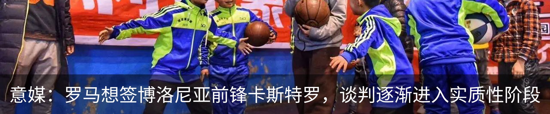 资讯动态