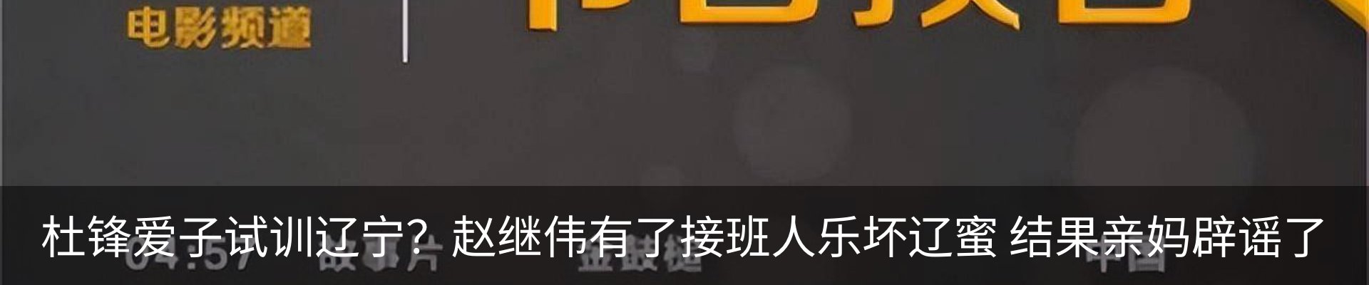 资讯动态