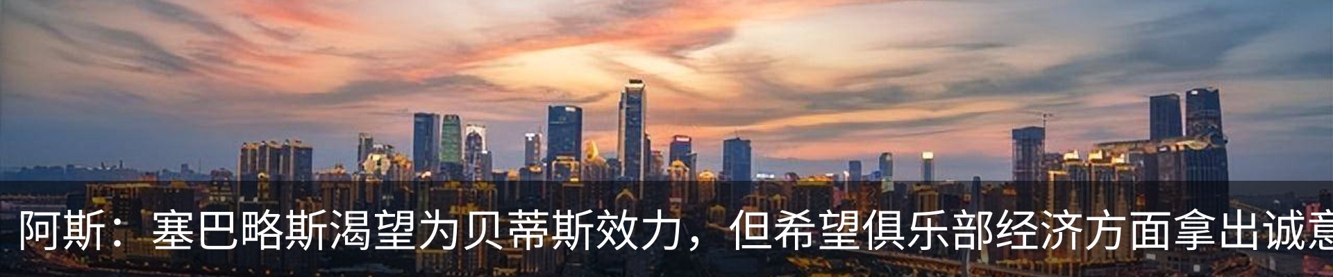 资讯动态
