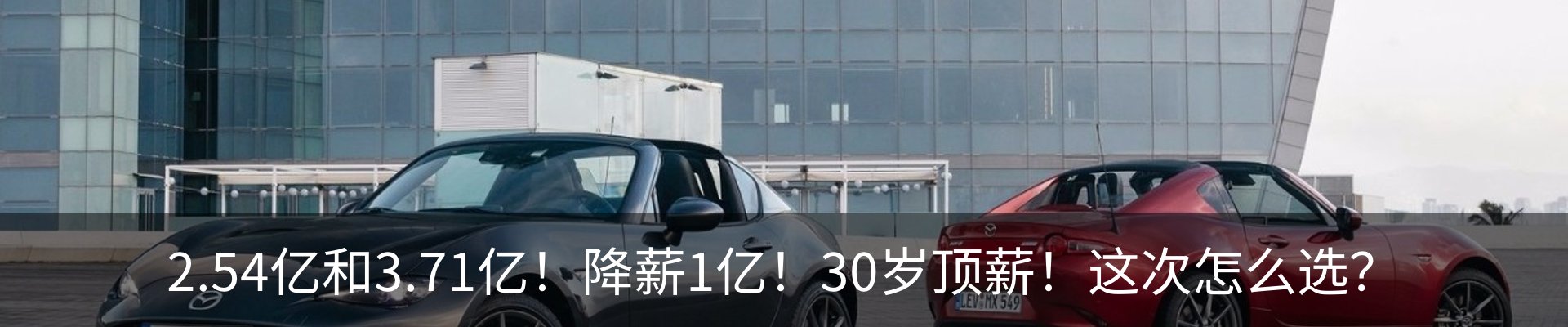 资讯动态