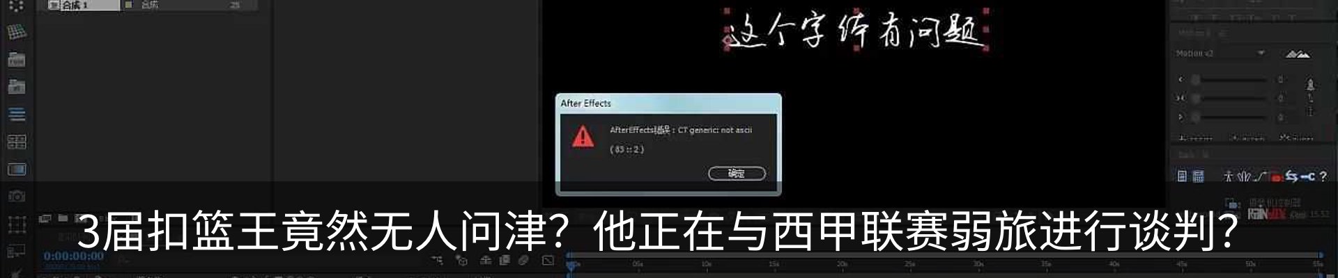 资讯动态