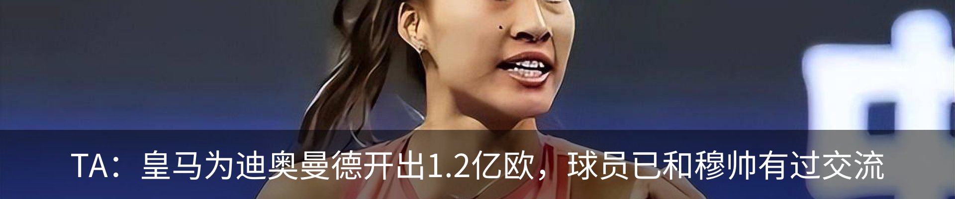 资讯动态
